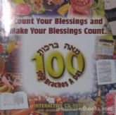 Count Your Blessings and Make Your Blessings Count (CD-ROM)